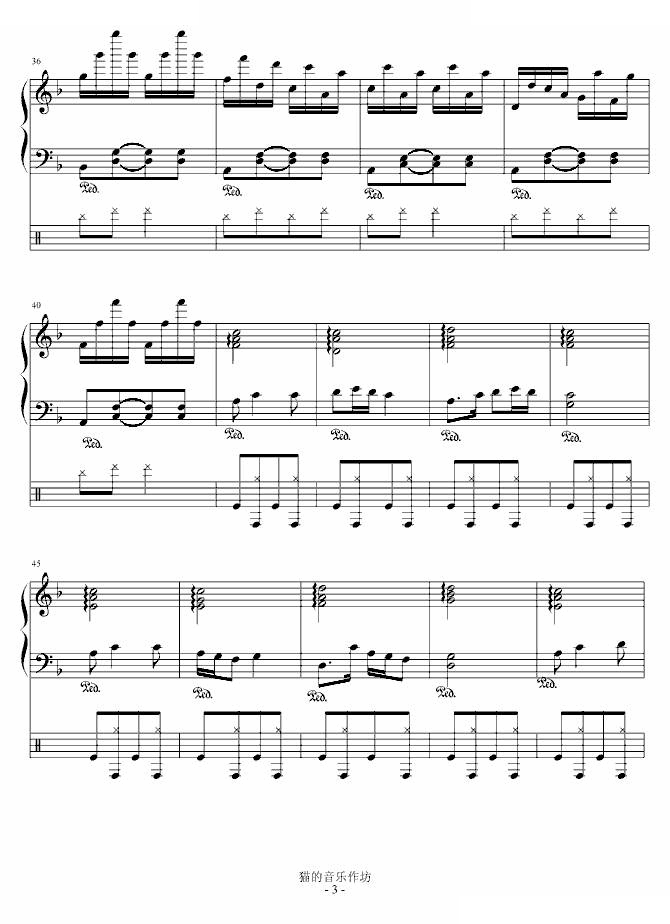 喜庆的曲调