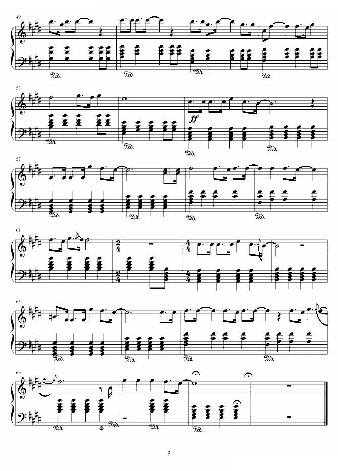 义气-永不磨灭的番号主题曲片尾曲