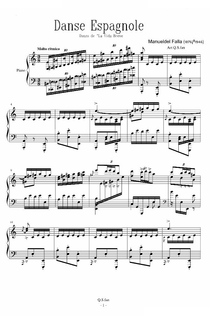 第一号西班牙舞曲