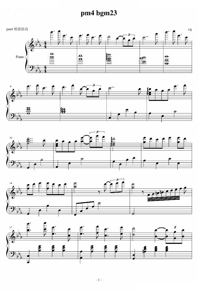 美少女梦工厂4 bgm23 相册插曲