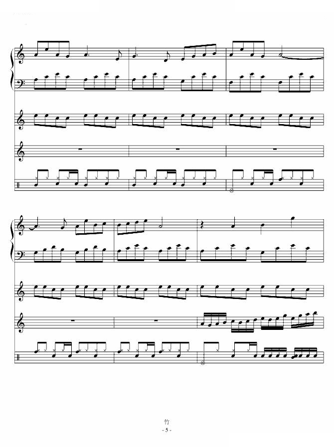 「CLANNAD」潮鳴り（ 潮起潮落声）