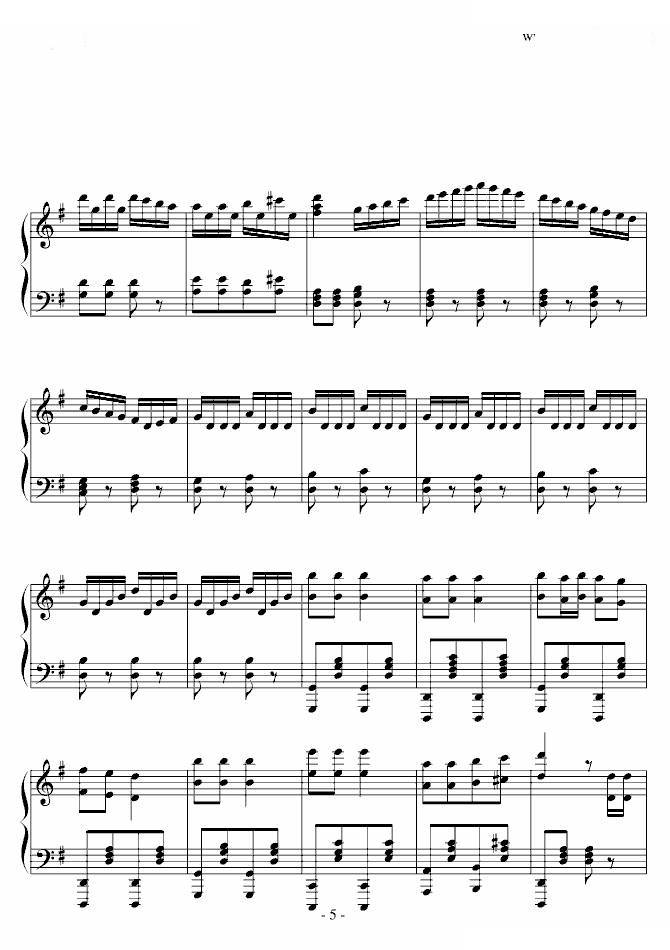 游击进行曲抗日游击队歌震撼版