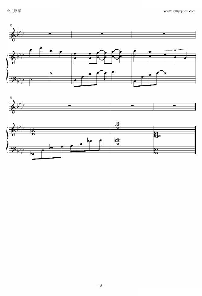 练习（弹唱版）