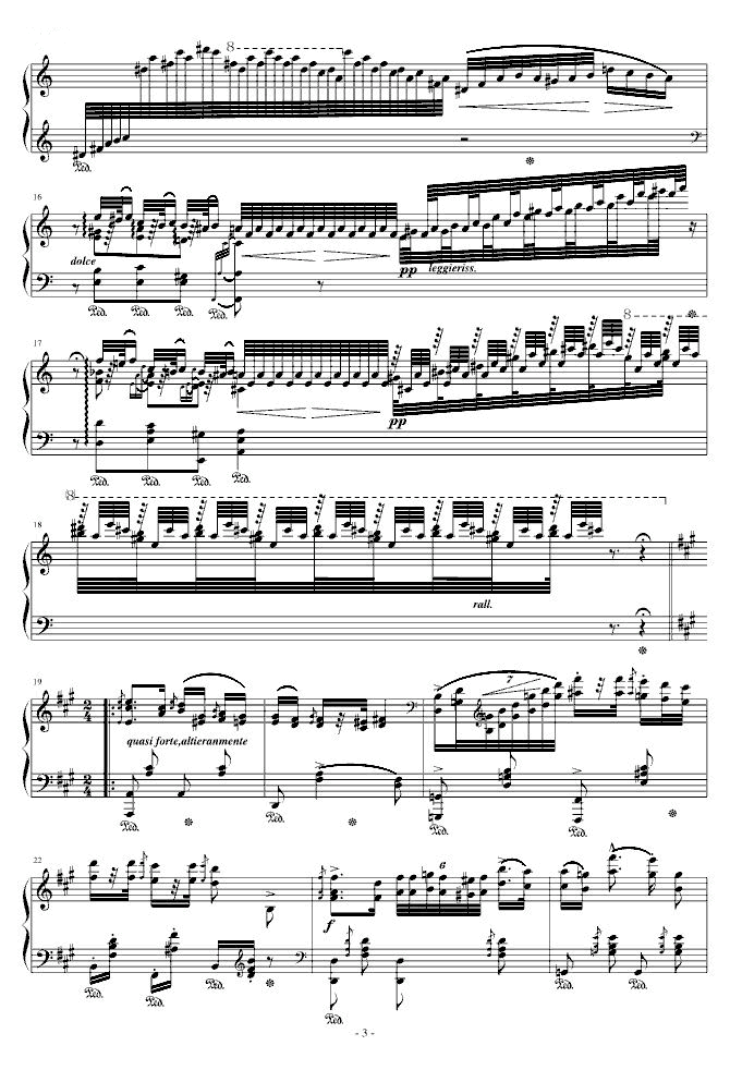 李斯特 匈牙利狂想曲第11号