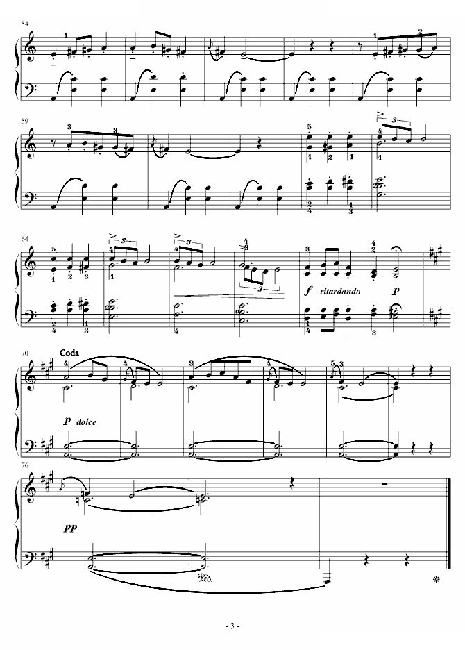 圆舞曲