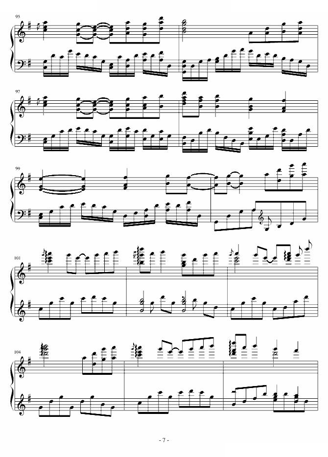 【EASY】小小的手心