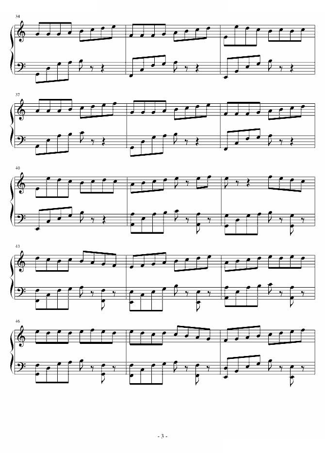 音韵