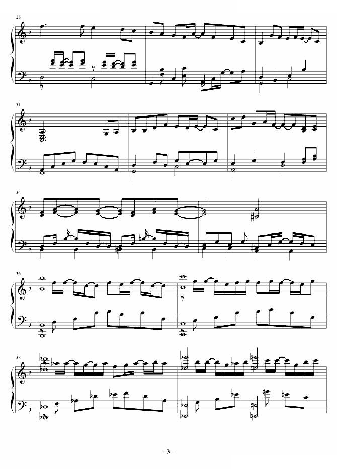 白十字爱之曲-请你珍惜我