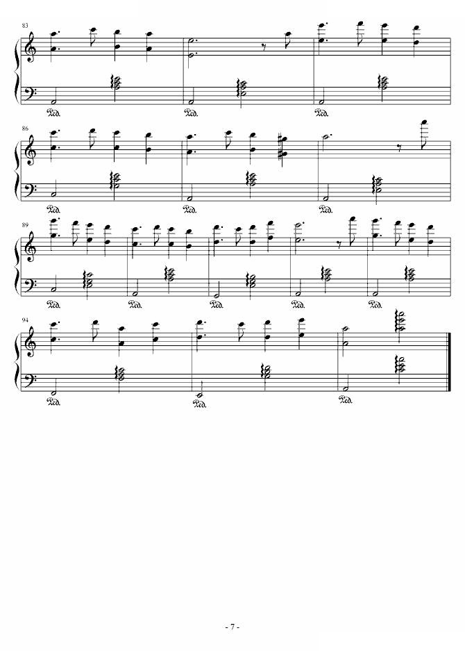 秋天的变奏曲