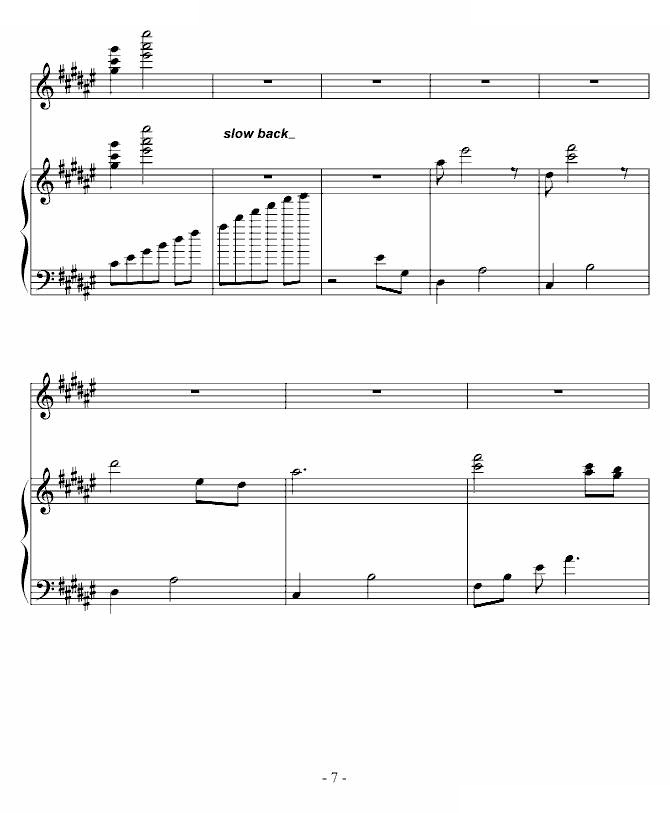 曲命