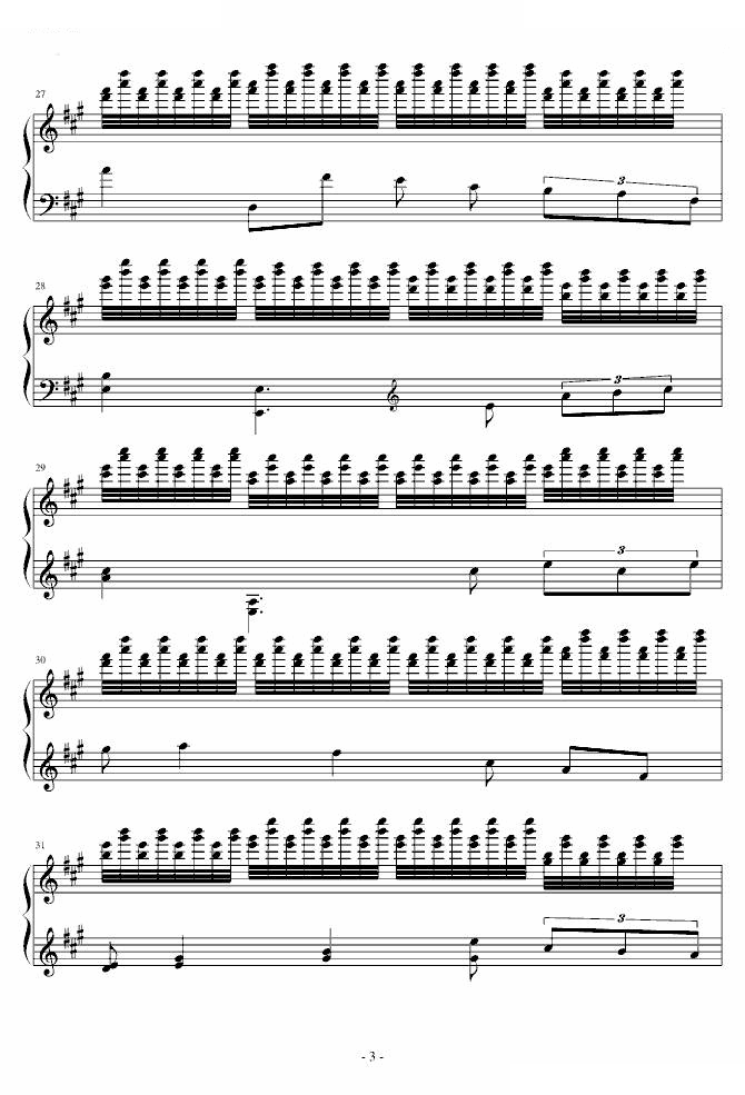 师生恋随想曲（音效再次修改）