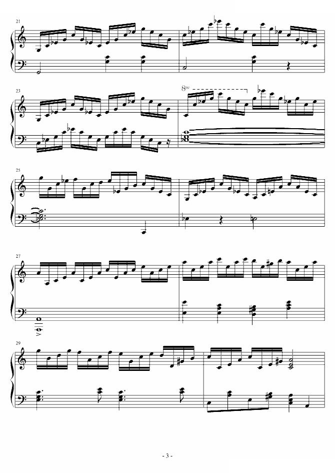 练习曲