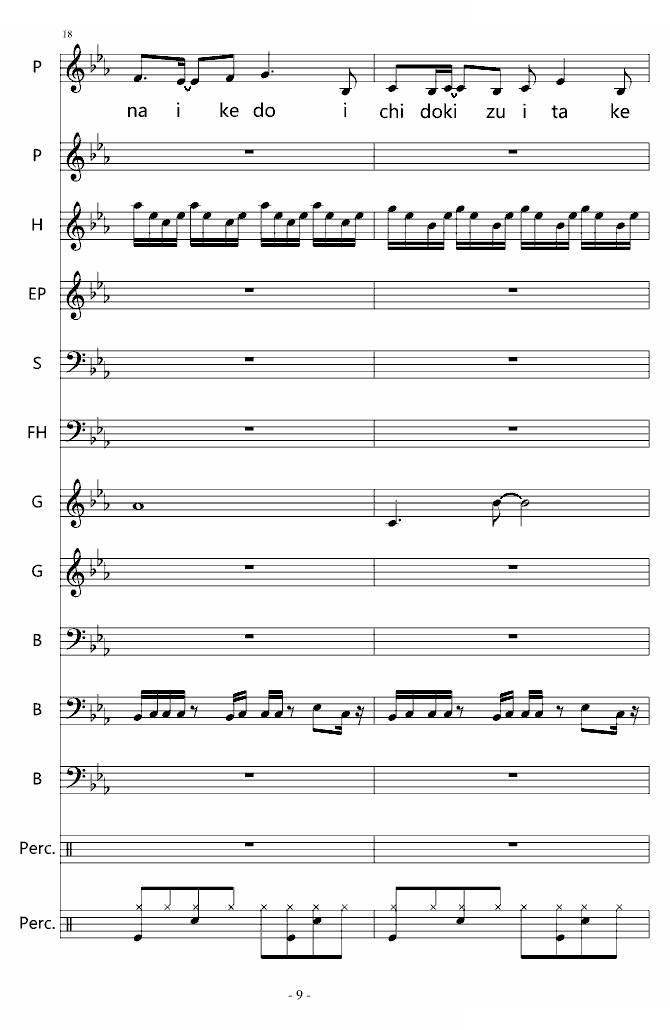 YOU （SHUFFLE OP）