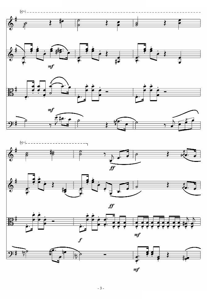 西班牙斗牛士变奏曲