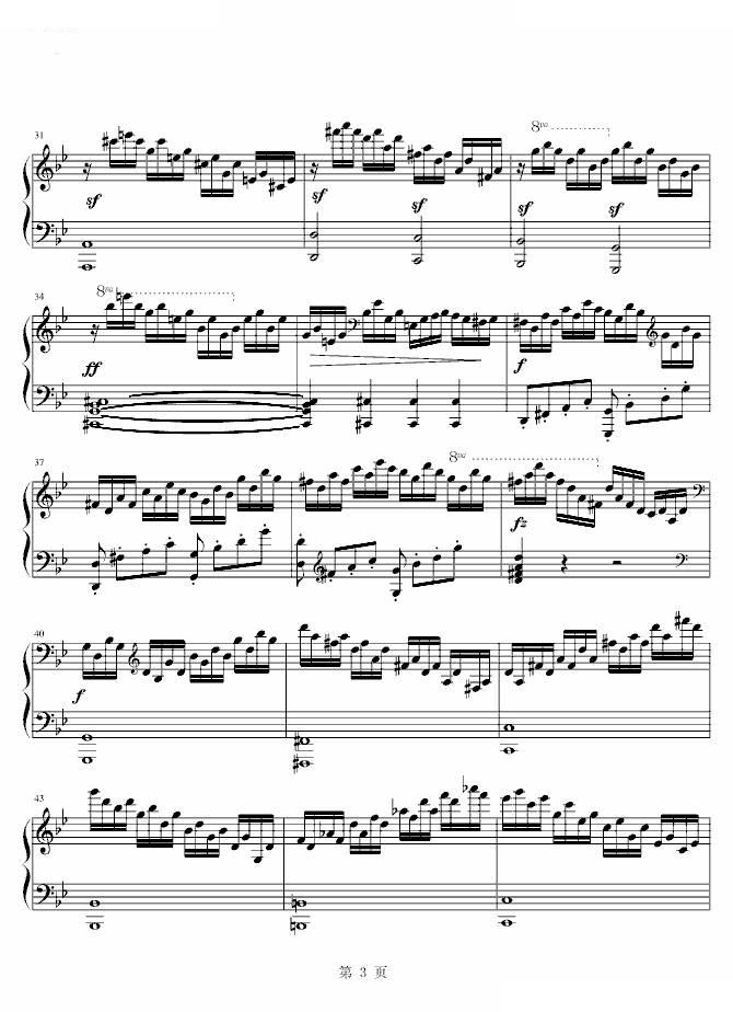 练习曲Op.740 No.14