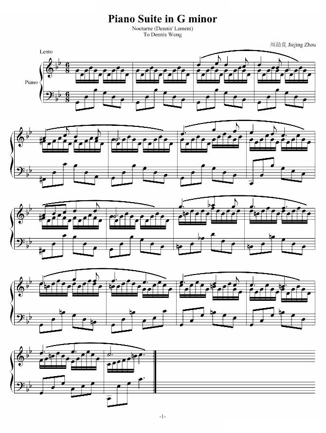 G小调夜曲