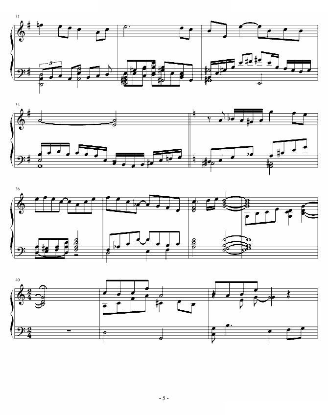 白十字英雄战曲第四部--公主之歌