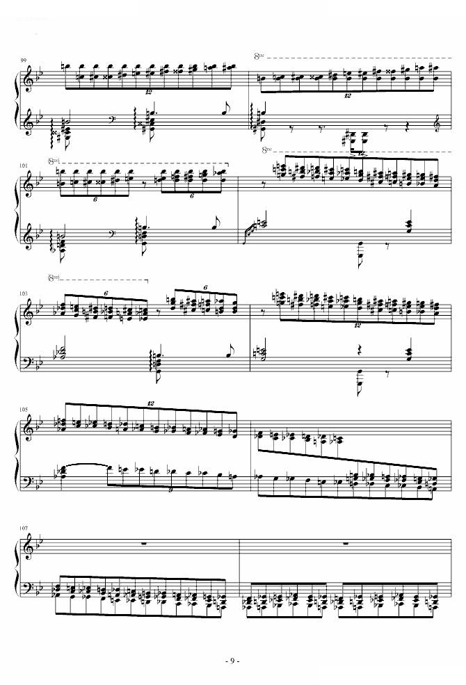 超技练习曲第4首Mazeppa