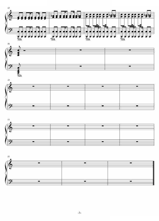 宝刀狂想曲