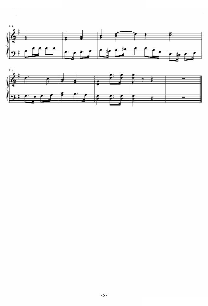 指挥刀进行曲
