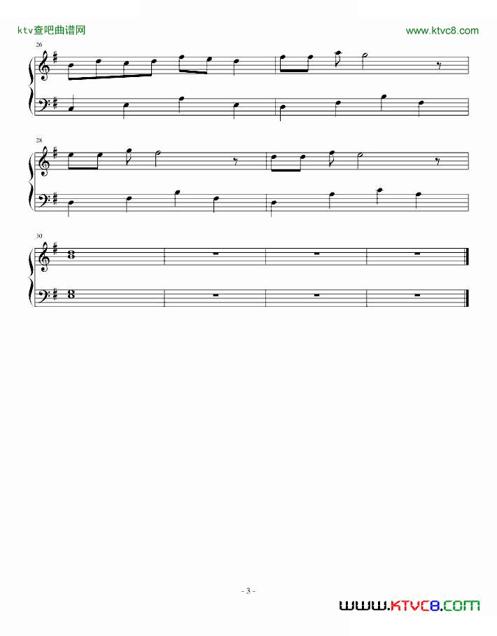 白痴的 舞（mpo3）
