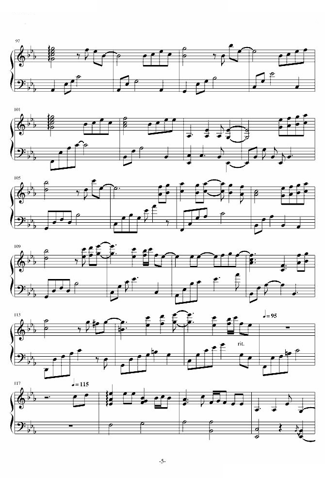 A Gift of Song （10 Pianists 2 Ivory）