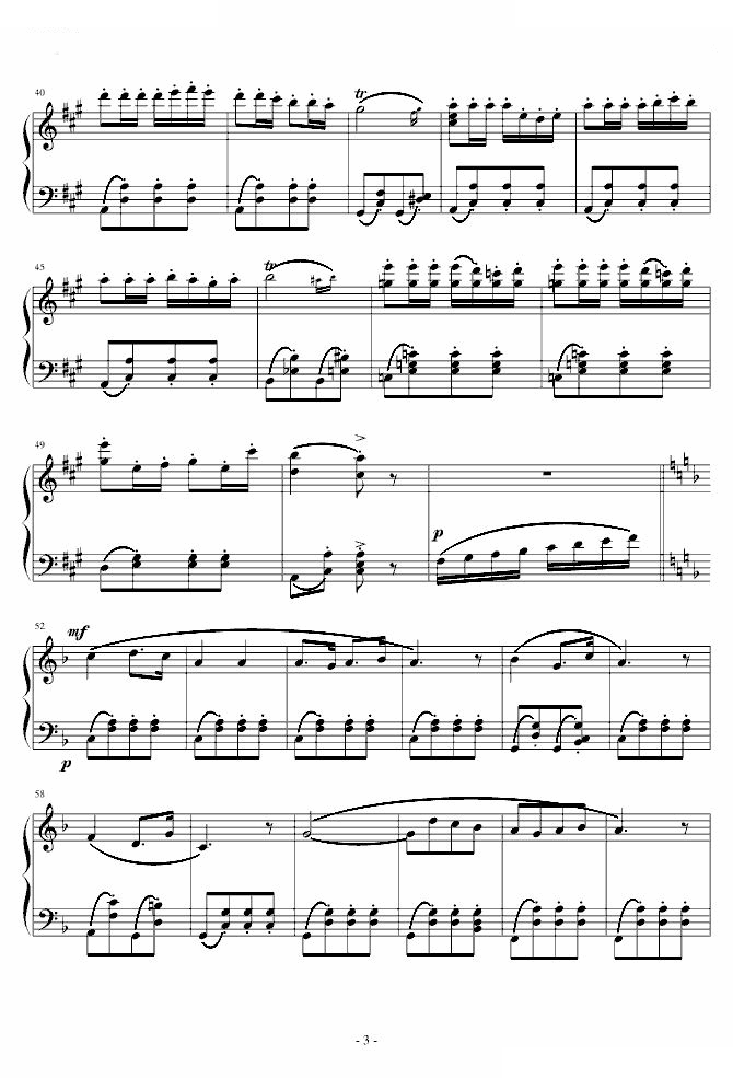 卡门序曲 完整版