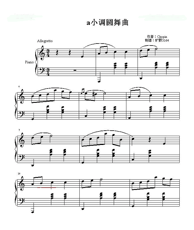 a小调圆舞曲