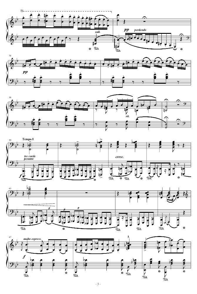 李斯特匈牙利狂想曲第3号 葬礼般的沉重，幽灵似的诡吊