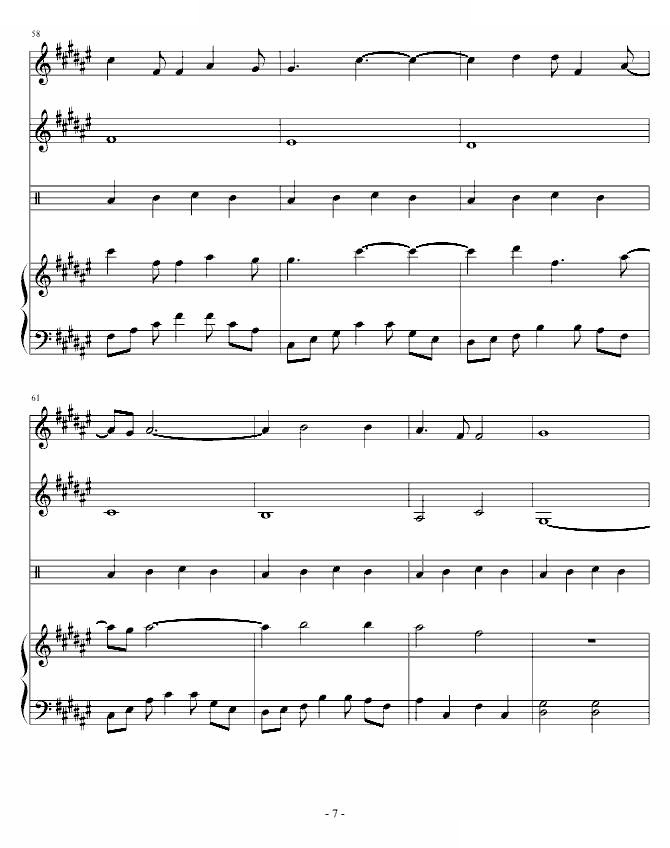 茗记3主题曲取舍