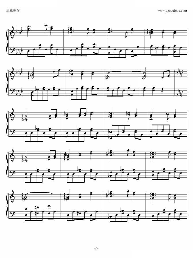 【东方地灵殿】废狱摇篮曲