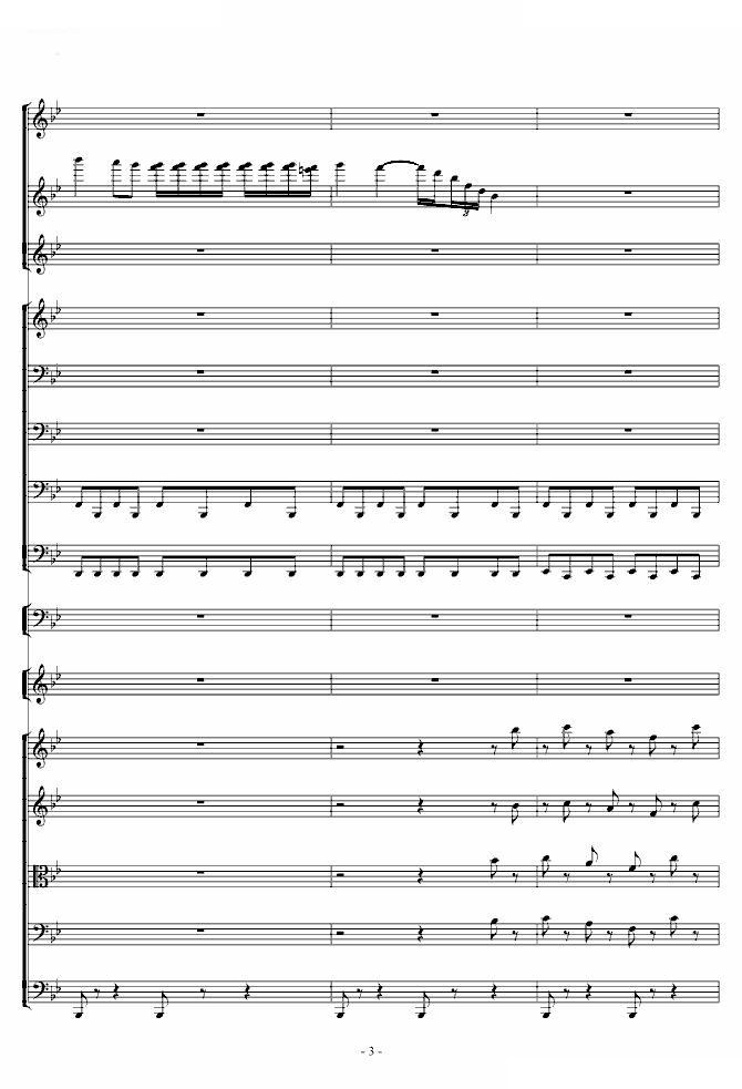 中国舞曲