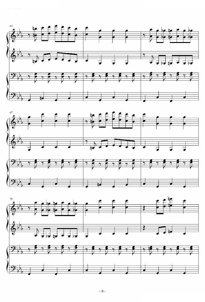 逆鳞狂想曲