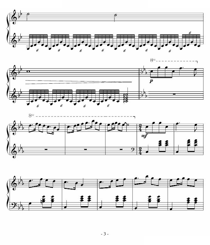 瑶族舞曲