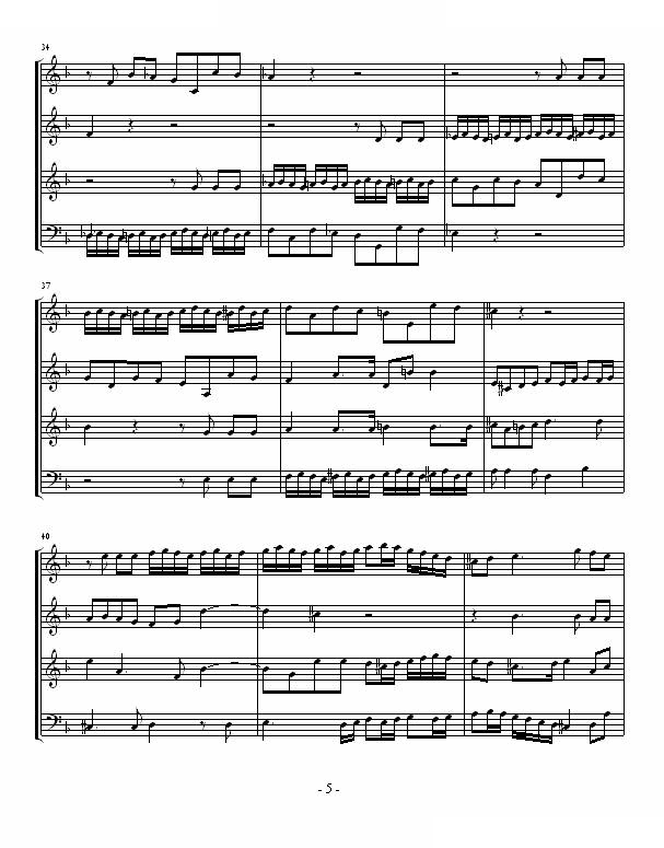 安魂曲