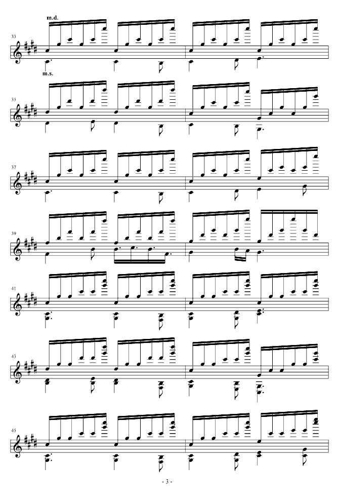E大调练习曲