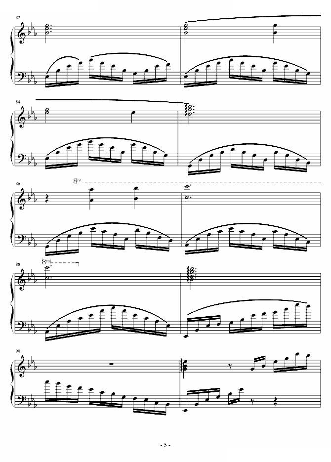 随想曲