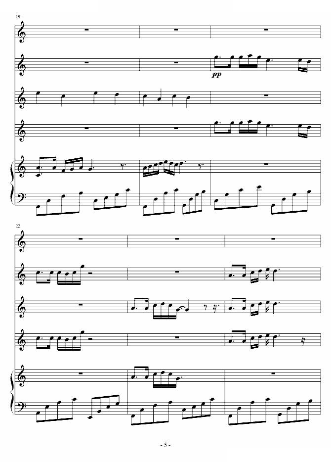 Melody that in my mind
