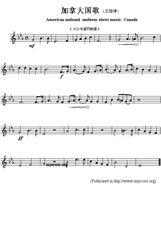 加拿大国歌（American ntional amthem sheet music:Canada）
