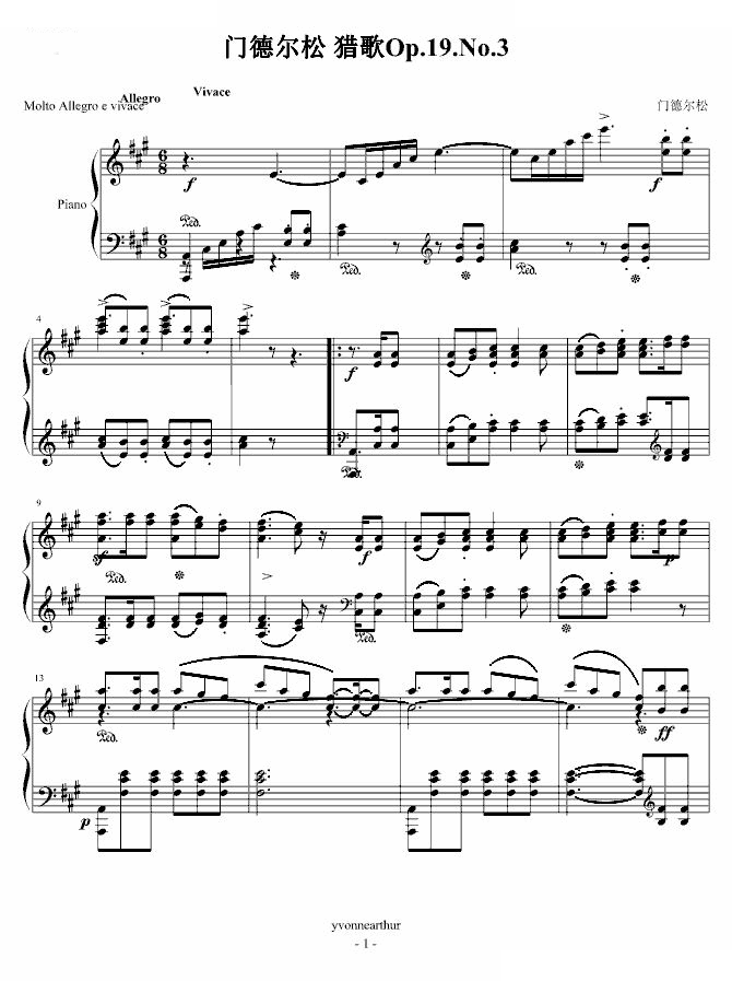 门德尔松 无言歌Op.19No.3