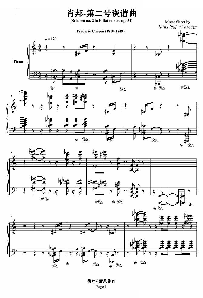 肖邦第二诙谐曲