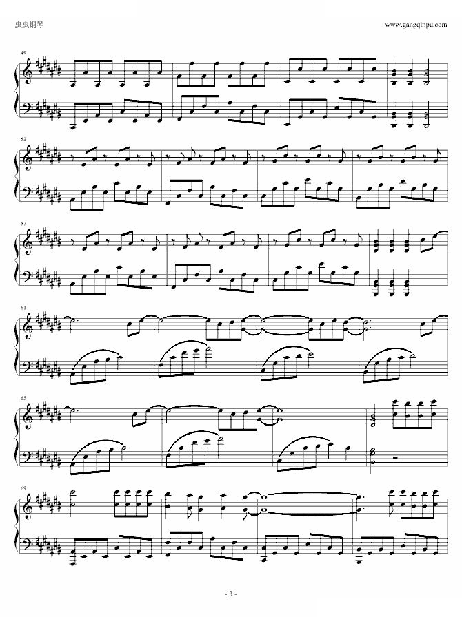One (Piano Version)