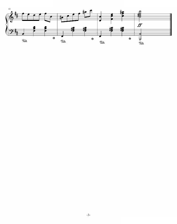 Summer Waltz