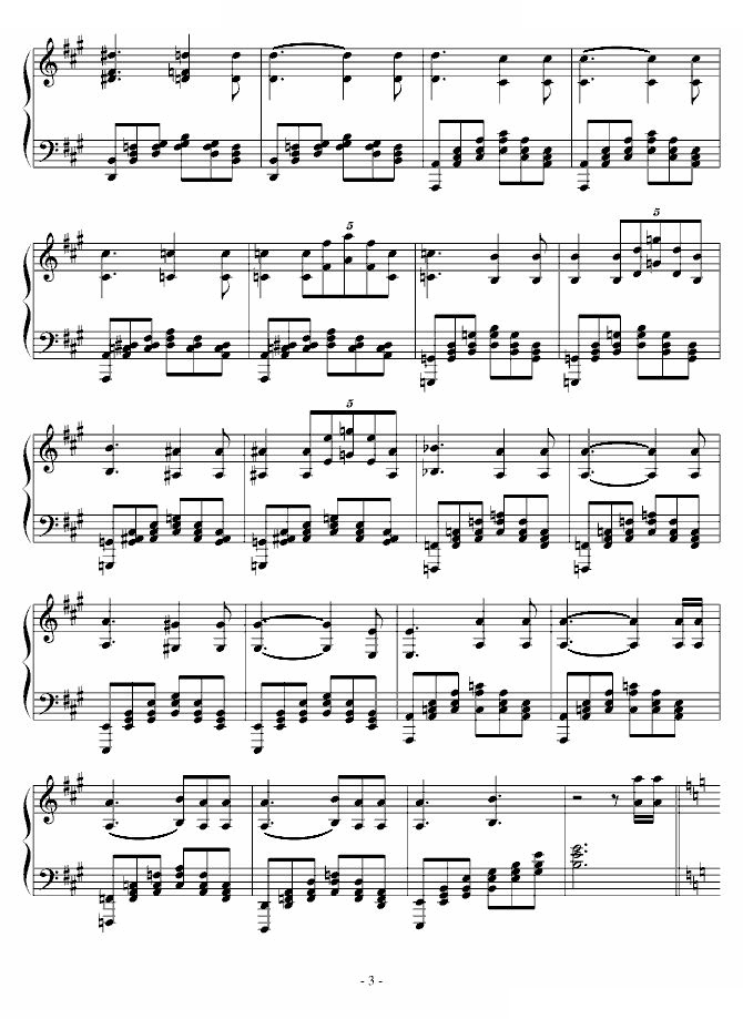 进阶练习曲第三首