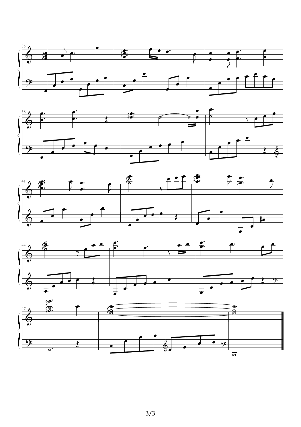 a小调前奏曲 C调