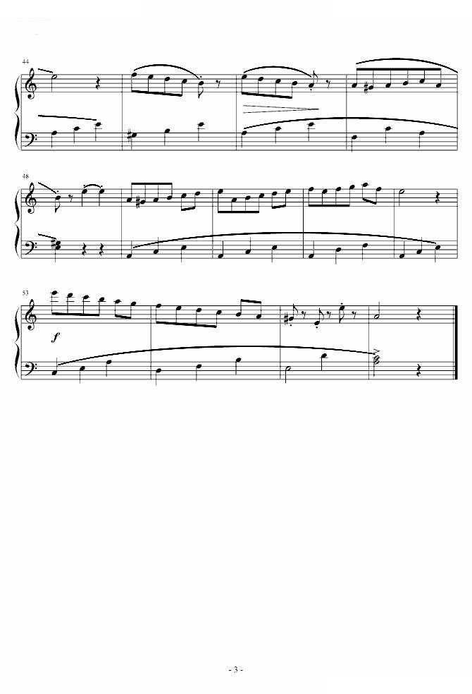 A小调练习曲