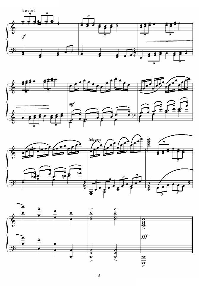 随想曲