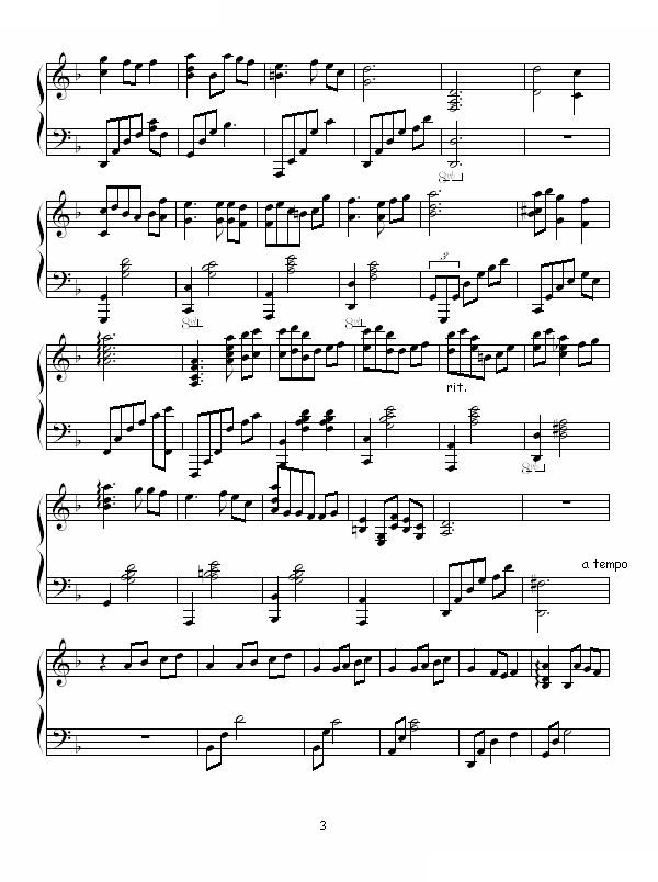 钢琴组曲月