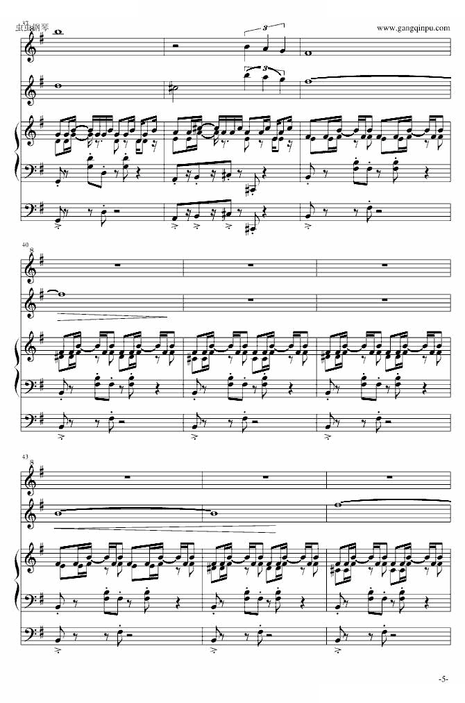 塞尔达传说：灵魂轨迹 Overworld （Train）