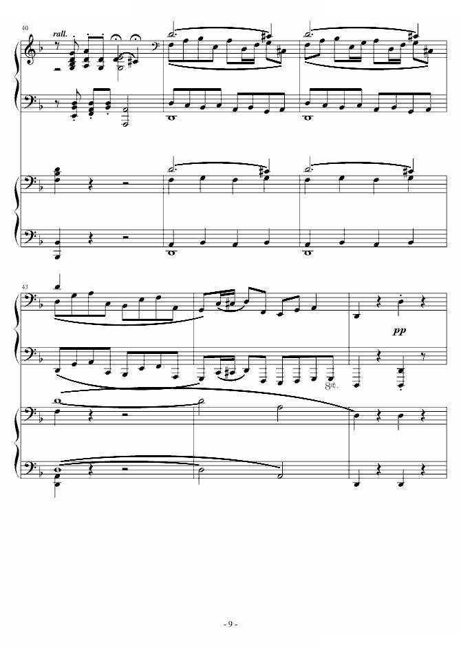 世界最难曲钢琴曲——拉赫玛尼诺夫第三钢琴协奏曲